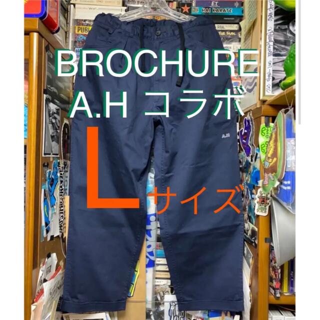 極美品　BROCHURE × A.Hコラボ 1P BIG CHINO PANTS宜しくお願い致します