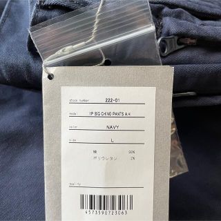 brochure × A.H 1P BIG CHINO PANTS Lサイズの通販 by カーテン|ラクマ