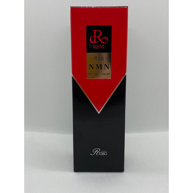 REVI　陶肌NMNウォッシングクリーム　150g（ネット付き）