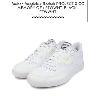 マルタンマルジェラ(Maison Martin Margiela)のReebok PROJECT 0 CC MO Maison Margiela(スニーカー)