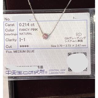 天然ピンクダイヤモンド　プラチナネックレス(ネックレス)