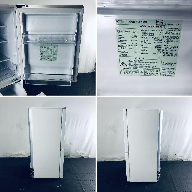 ☆送料・設置無料☆ 中古 2ドア冷蔵庫 アクア (No.0414) ☆送料・設置無料☆ 中古 2ドア冷蔵庫 アクア (No.0414)