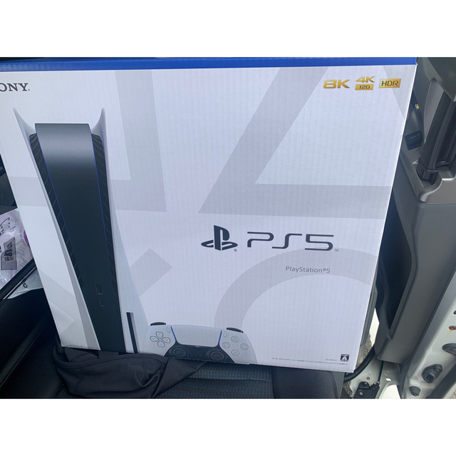 ps5 本体　新品未開封