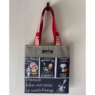 スヌーピー バッグの通販 400点以上 | SNOOPYのハンドメイドを買うなら ...