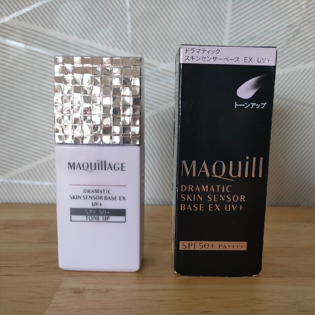 MAQuillAGE(マキアージュ)のマキアージュ　ドラマティックスキンセンサーベース コスメ/美容のベースメイク/化粧品(化粧下地)の商品写真