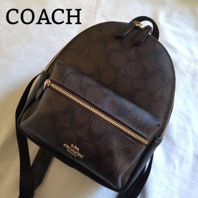 COACH コーチ ミニ リュック シグネチャー - リュック/バックパック