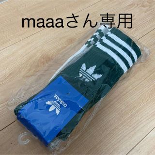 アディダス(adidas)のadidas originals 専用ページ(ソックス)