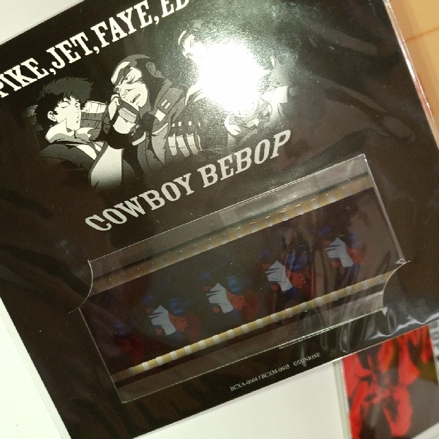 COWBOY　BEBOP　Blu-ray　BOX　初回限定版 6