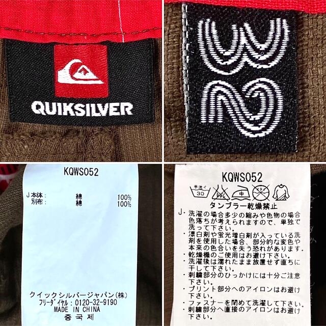 QUIKSILVER(クイックシルバー)のQUIKSILVER クイックシルバー コーデュロイ ショートパンツ ペイズリー メンズのパンツ(ショートパンツ)の商品写真