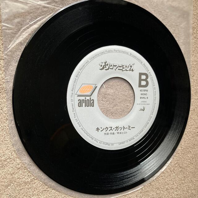 クロマニヨンズ　エルビス（仮）レコード 5