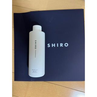 シロ(shiro)のShiro バスオイル　ホワイトリリー(入浴剤/バスソルト)