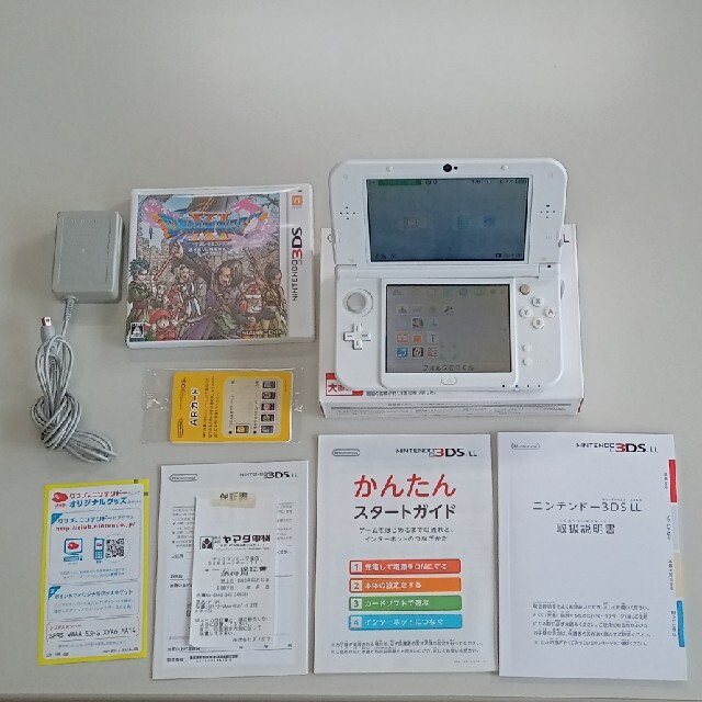 ニンテンドー3DS LL パールホワイト 1