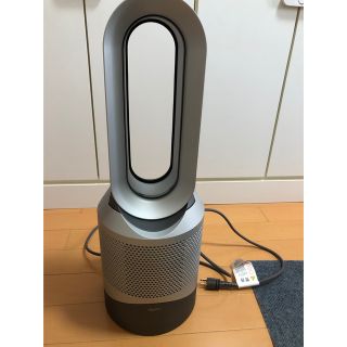 ダイソン(Dyson)のダイソンHP00 IS Dyson Pure Hot+Cool(電気ヒーター)