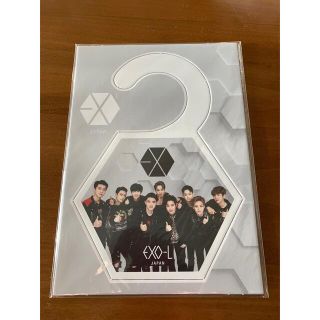 エクソ(EXO)のEXO ドアノブハンガー(ミュージシャン)