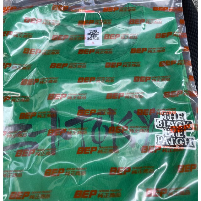 XL StockX ニートtokyo Black Eye Patch tee | www.hospitaldeyumbo.gov.co