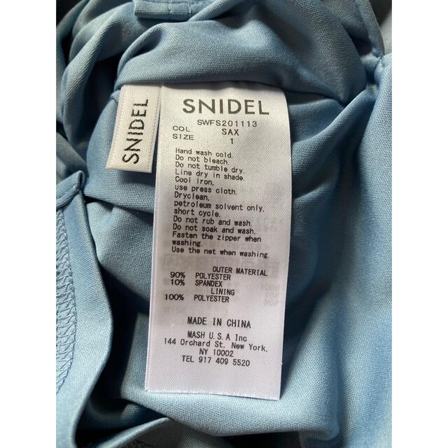 SNIDEL(スナイデル)の美品　SNIDEL リボンディテールポンチスカート レディースのスカート(ひざ丈スカート)の商品写真