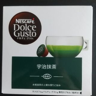 ネスレ(Nestle)のドルチェグスト 宇治抹茶(茶)