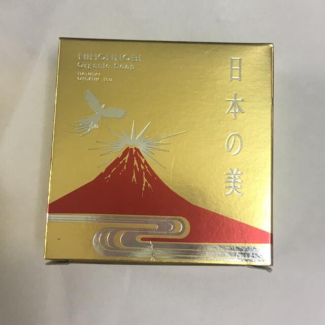 ASKA(アスカコーポレーション)の【アスカ】日本の美　ソープ　80g コスメ/美容のスキンケア/基礎化粧品(洗顔料)の商品写真