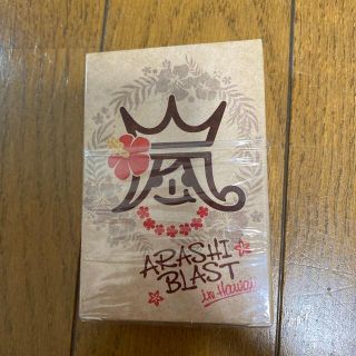 嵐　BLAST トランプ