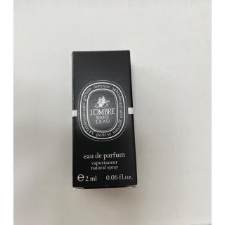 ディプティック(diptyque)のdiptyque オードパルファン　ダン　ロー　サンプル(ユニセックス)