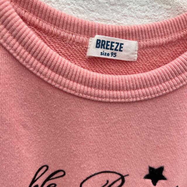 BREEZE(ブリーズ)のBREEZE☆トレーナー キッズ/ベビー/マタニティのキッズ服女の子用(90cm~)(Tシャツ/カットソー)の商品写真