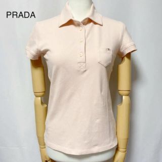 プラダ(PRADA)のプラダ　ポロシャツ　ベビーピンク(ポロシャツ)