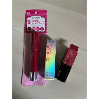 ロレアルパリ(L'Oreal Paris)の口紅3点セット(口紅)