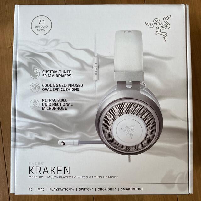 Razer KRAKEN  ゲーミング ヘッドセット