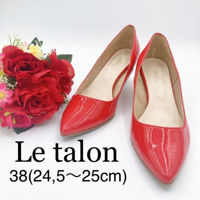 Le Talon(ルタロン)のLe Talon ルタロン　パンプス　ヒール　ポインテッドトゥ　オレンジ　赤 レディースの靴/シューズ(ハイヒール/パンプス)の商品写真