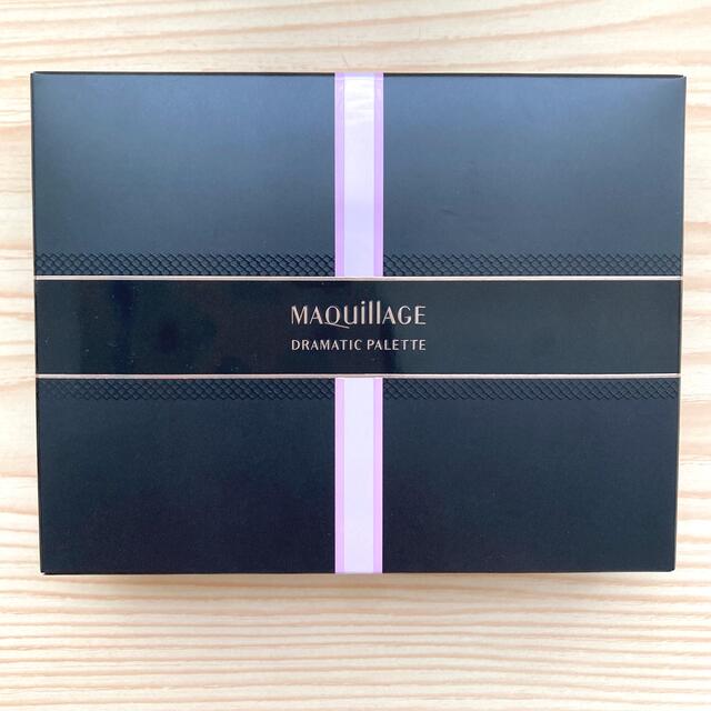 MAQuillAGE(マキアージュ)の資生堂 マキアージュ ドラマティックパレット 20 リラックスモードカラー コスメ/美容のキット/セット(コフレ/メイクアップセット)の商品写真