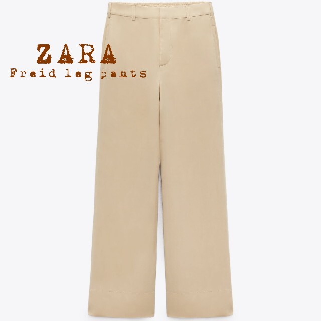 ZARA(ザラ)のザラ ZARA フルイドワイドレッグパンツ 新品 レディースのパンツ(その他)の商品写真
