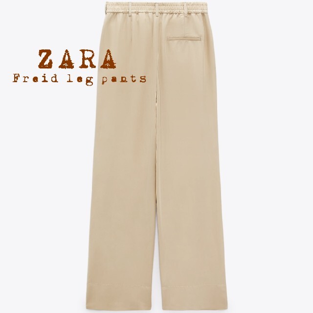 ZARA(ザラ)のザラ ZARA フルイドワイドレッグパンツ 新品 レディースのパンツ(その他)の商品写真