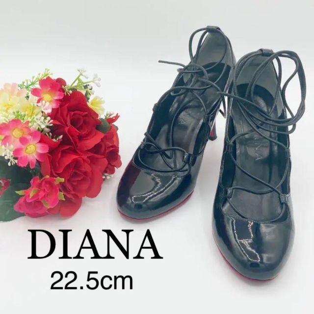 DIANA(ダイアナ)のDIANA ダイアナ　パンプス　ヒール　レッドソール　レースアップ レディースの靴/シューズ(ハイヒール/パンプス)の商品写真