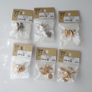 キワセイサクジョ(貴和製作所)の【貴和製作所】シャワーピアス・イヤリング金具(各種パーツ)