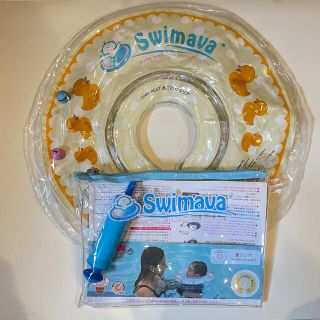 スイマー(SWIMMER)のスイマーバ　ダックイエロー　レギュラーサイズ　浮き輪　首リング　swimava (お風呂のおもちゃ)