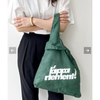 アパルトモンドゥーズィエムクラス(L'Appartement DEUXIEME CLASSE)のL'Appartement アパルトモン　Nylon Eco Bag(エコバッグ)