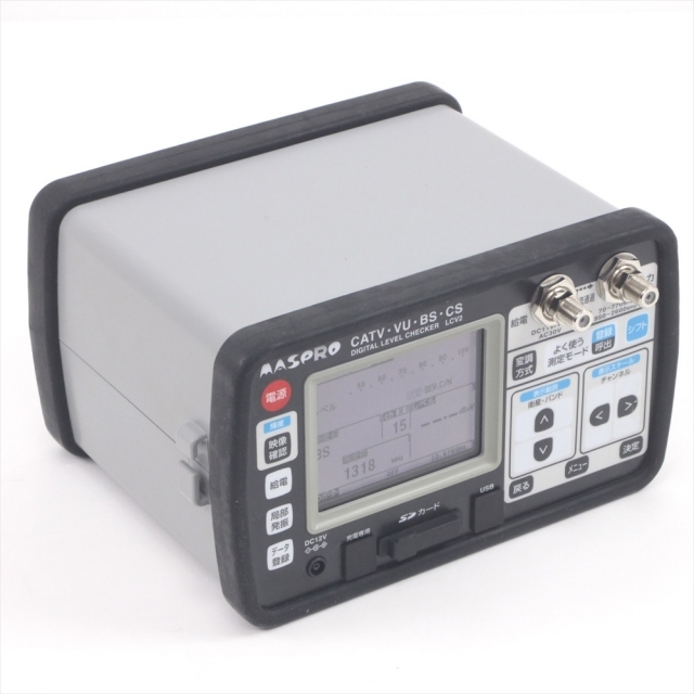 □ MASUPRO マスプロ DIGTAL LEVEL CHECKER デジタルレベル □ MASUPRO マスプロ DIGTAL LEVEL CHECKER デジタルレベル