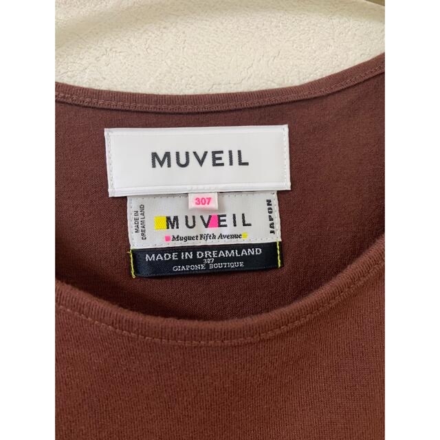 MUVEIL WORK - ミュベール Tシャツの通販 by みみ's shop｜ミュベール