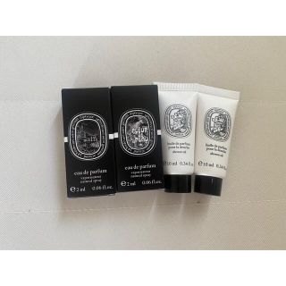 ディプティック(diptyque)のdiptyque サンプル(サンプル/トライアルキット)