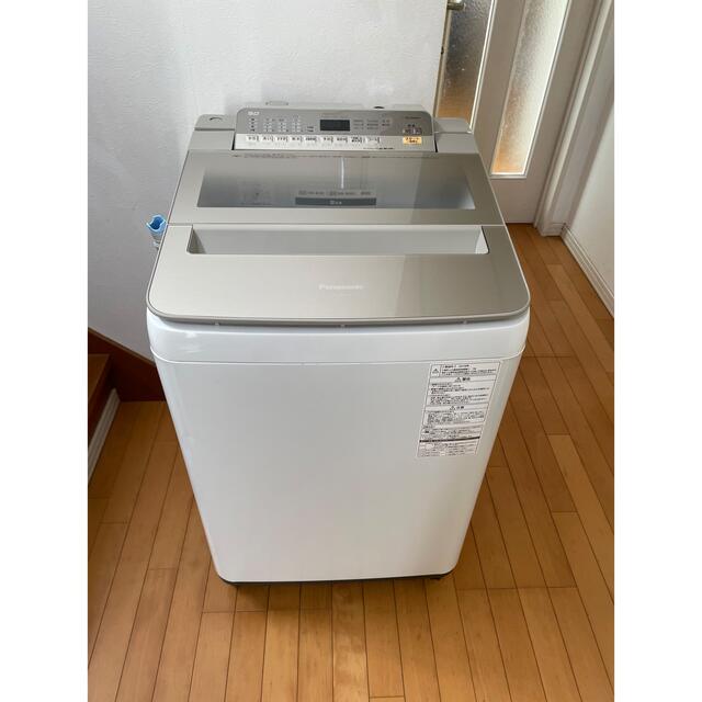 関東圏無料配達 Panasonic NA-VX900AL 11.0kg