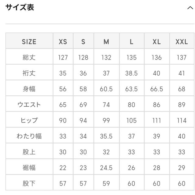 GU(ジーユー)のGU ダブルボタンジャンプスーツ(半袖) レディースのパンツ(オールインワン)の商品写真