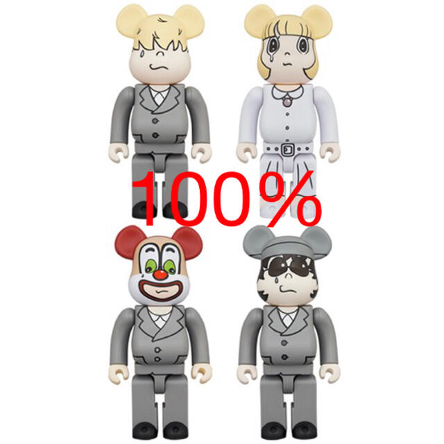 BE@RBRICK SEKAI NO OWARI × eyewater 100%