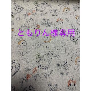 専用出品(バッグ)