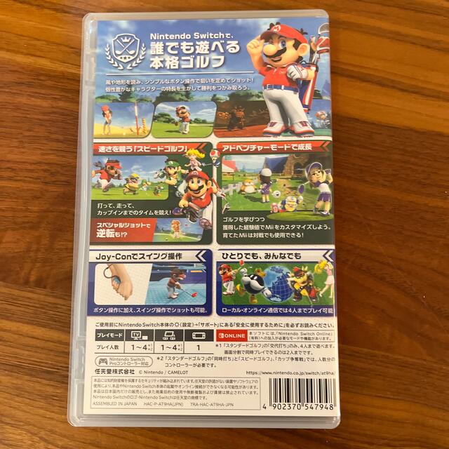 Nintendo Switch(ニンテンドースイッチ)のマリオゴルフ スーパーラッシュ Switch エンタメ/ホビーのゲームソフト/ゲーム機本体(家庭用ゲームソフト)の商品写真