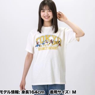 ディズニー ペア Tシャツ レディース 半袖 の通販 0点以上 Disneyのレディースを買うならラクマ ディズニー ペア Tシャツ レディース 半袖 の通販 0点以上 Disneyのレディースを買うならラクマ