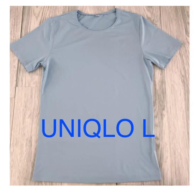 UNIQLO(ユニクロ)のUNIQLO ユニクロ Tシャツ【L】ライトブルー レディースのトップス(Tシャツ(半袖/袖なし))の商品写真