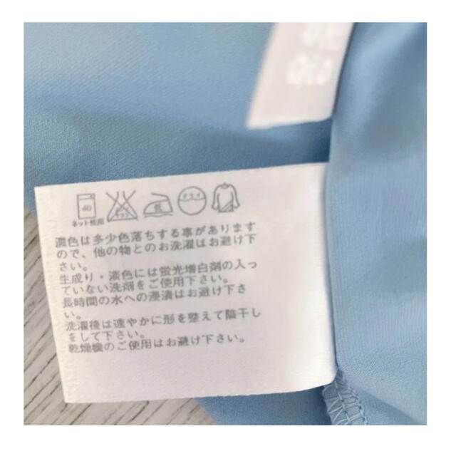 UNIQLO(ユニクロ)のUNIQLO ユニクロ Tシャツ【L】ライトブルー レディースのトップス(Tシャツ(半袖/袖なし))の商品写真