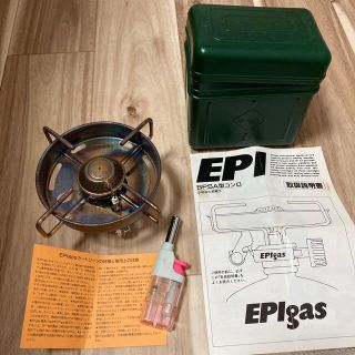 EPI - 【廃盤品】EPIgas GSSA-S1008 ガスバーナー イーピーアイの通販