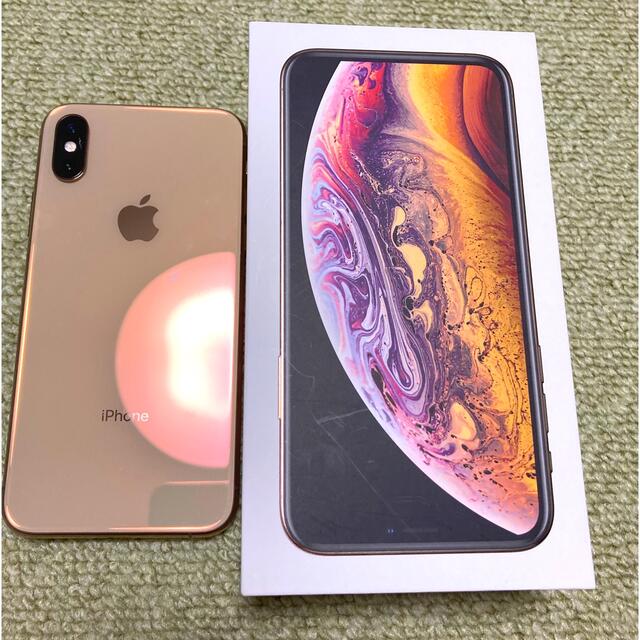 Apple SIMフリー iPhoneXS 64GB ゴールド-