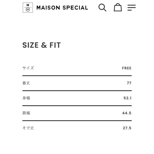 MAISON SPECIAL シアーバックオープンジャケット 【70%OFF】 11245円